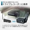SEIWA Fit Direct Socket a Car Cigarette Lighter Socket Extension Splitter with Direct Insertion and DC X 1 A+C F337, Anti-disconnect Function, +