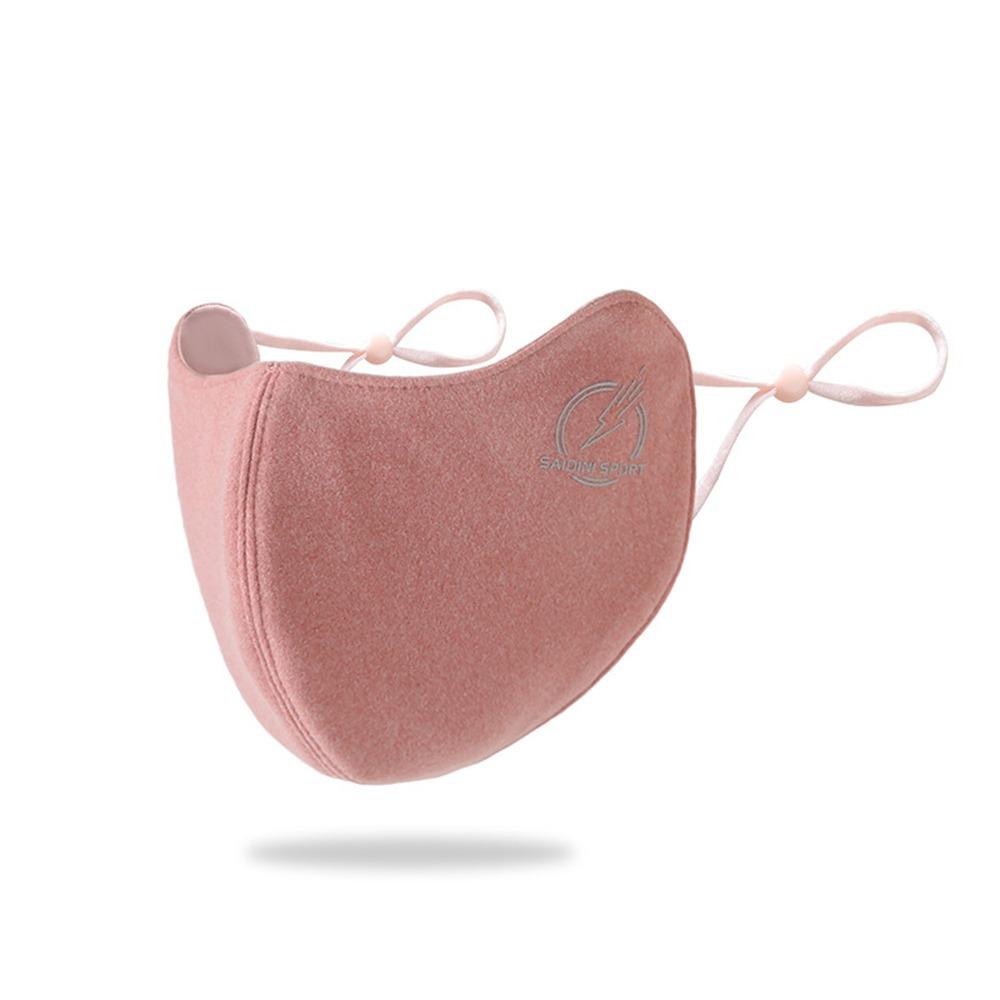 

Thickened Cotton Mask Coldproof Mouth Cover Daily Warm Mask Autumn and Winter розовый