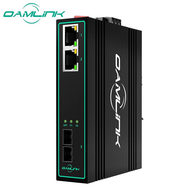 OAMLink Industrial 1-Fiber 2-Ethernet Port Media Converter