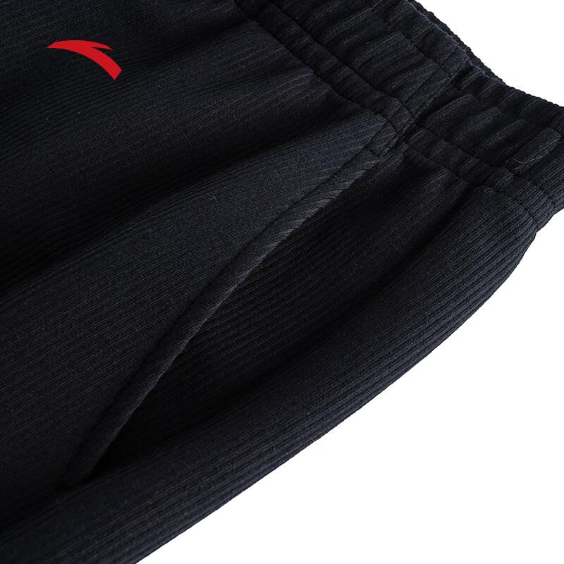 Anta Amber Flow Women's Loose Wide-Leg Straight Casual Pants