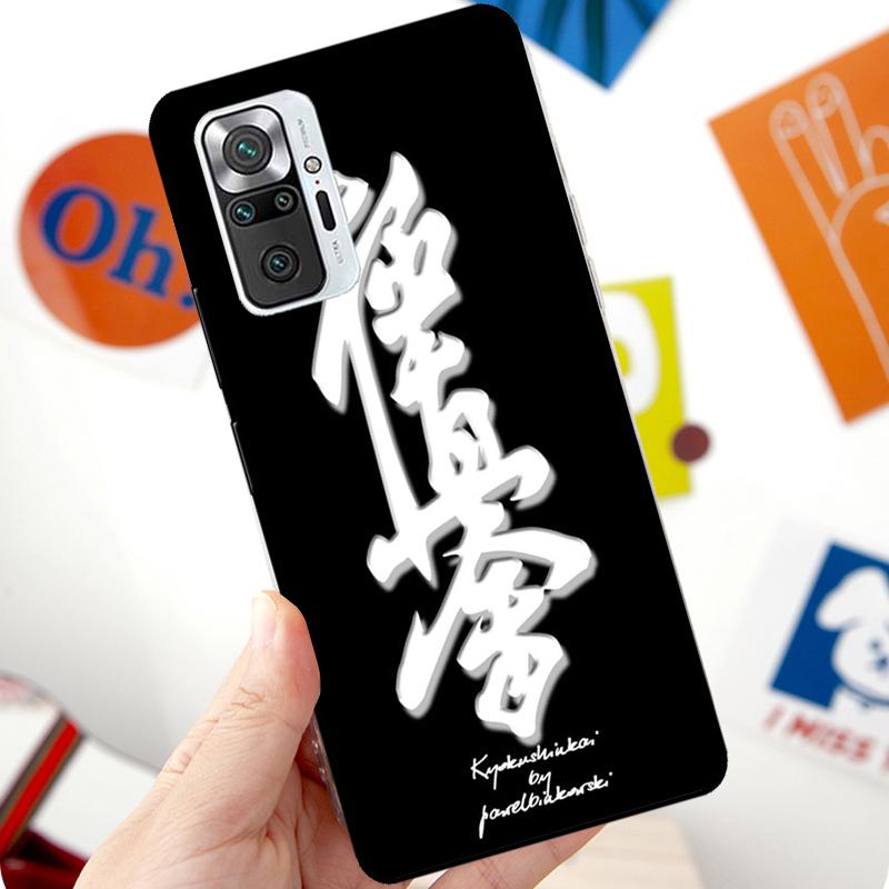 

Kyokushin Karate Symbol Case For Xiaomi Redmi Note 12 Pro 11 8 9 10 Pro 9S 10S 11S 12S Redmi 12C 10C 9C 10A Cover Redmi Note 9 Pro