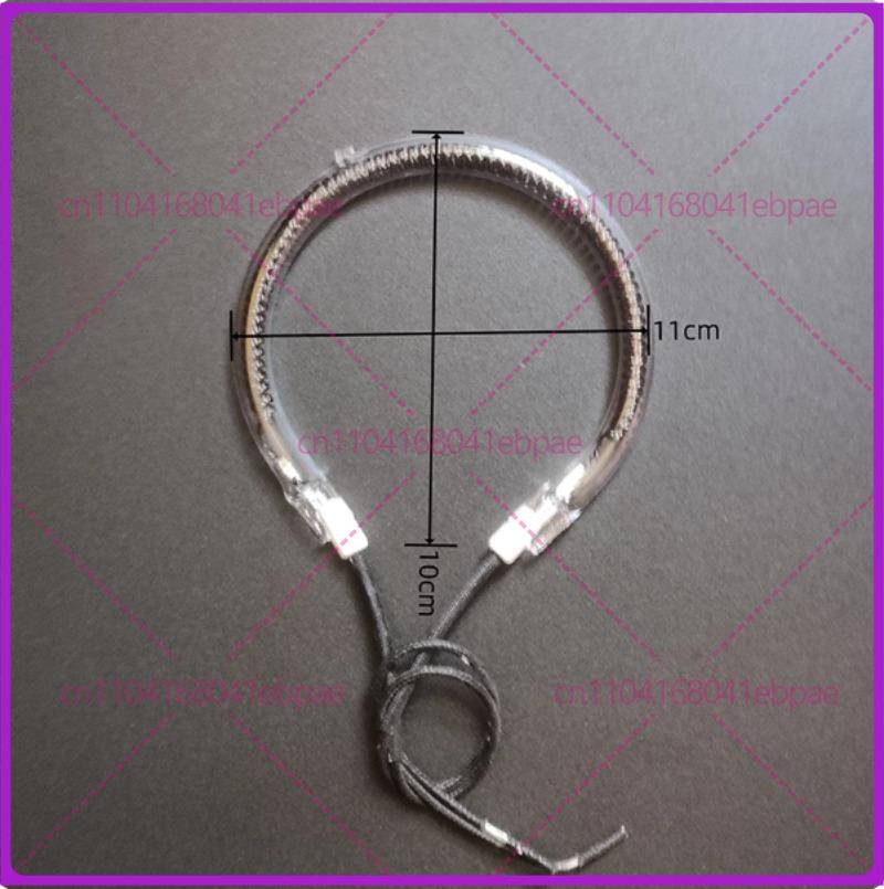 220 Voltage Convection oven parts air fryer parts round glass heating tube 11cm 1200W 1100W