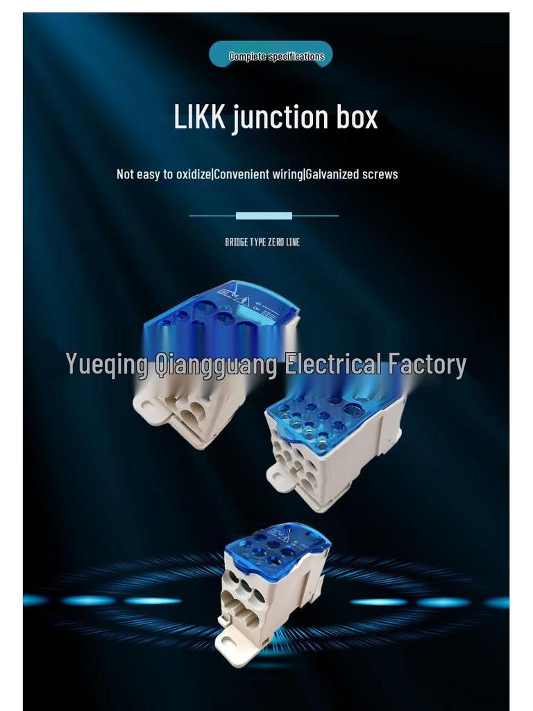 UKK250A Blue Rail-Mounted Single-Pole Distribution Box: High Current, Multiple Outputs