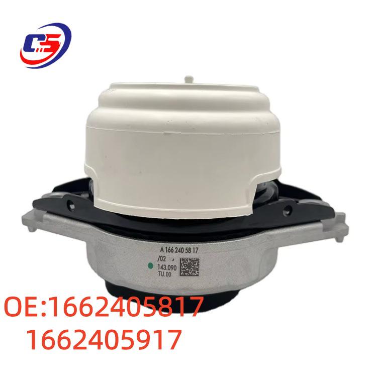 Engine Mount Bushing for Mercedes W166 (Part Numbers: 1662405817, 1662405917)