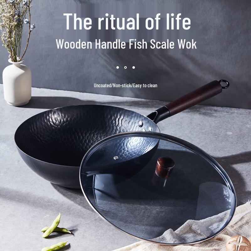 

Yi Bo Aobeide 32cm Refined Iron Wok
