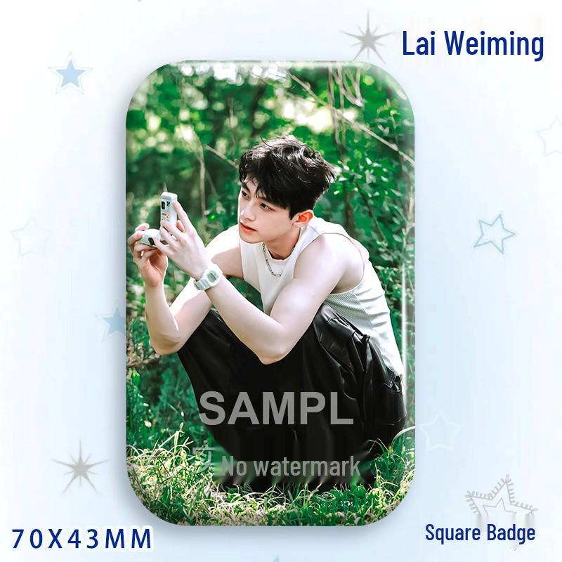 Lai Weiming Star Badge Laser Tinplate Brooch Ornament 70x43MM Badge - Bright Film - Pin