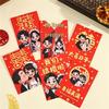 Creative Cartoon Red Packet for Wedding Door Games - Groom's Party Welcome Bag