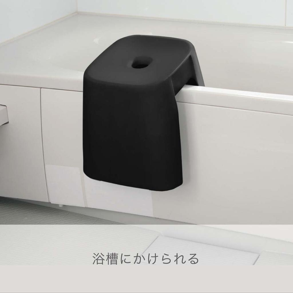 Shinki Gosei Tombo Bath Chair 30 Type Black Ag Antibacterial Hanging Easy to Dry Bath Bucket Floor Standing Countertop Easy to Place Bath Bucket on 36