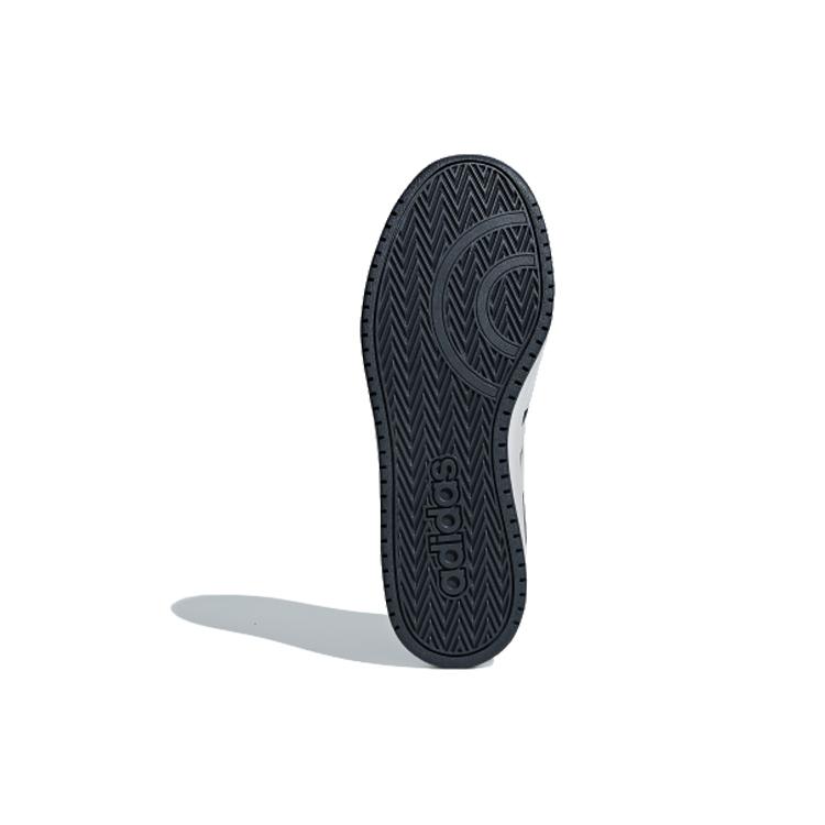 Adidas Hoops 2.0 Core Black Carbon B44699