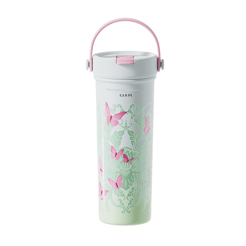 GOOM Empty Valley Orchid Art Insulated Bottle