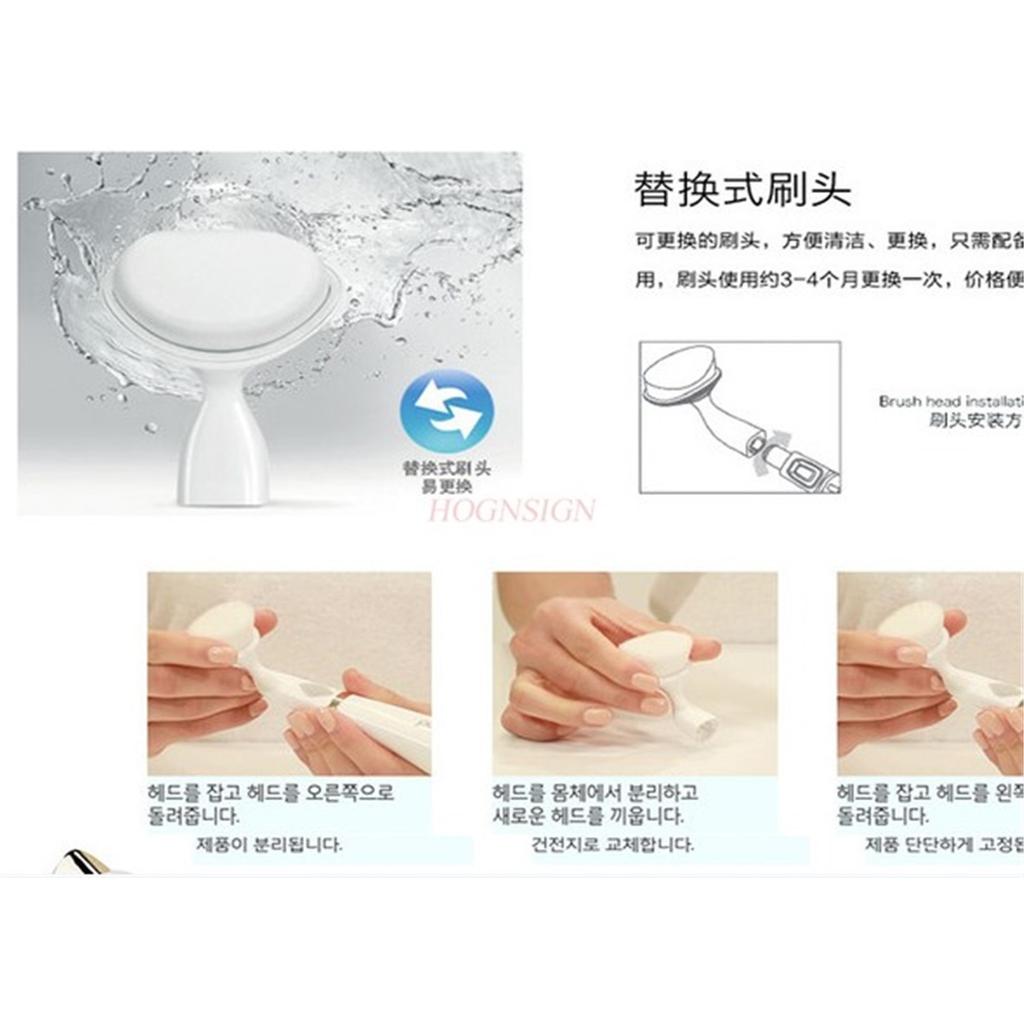 Deep pore cleaner, soft hair electric facial brush, cleansing brush