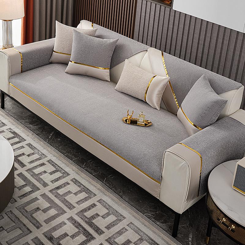 Chenier Sofa Cushion Four-Season Universal Seat Cushion Light Luxury Modern High-End Non-Slip Leather Sofa Cover Backrest Towel Cover Cloth