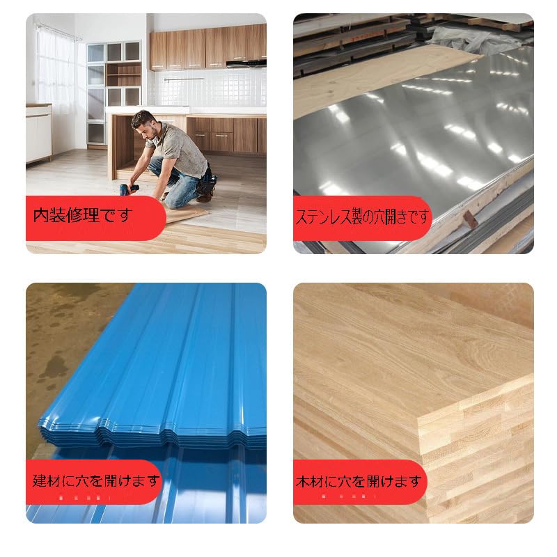 Hex Shank Tapered Reamer Drill Tool for and Chassis Manual Cutting Tool for Use with Electric Professional Grade for Woodworking T-Hole Drilling,