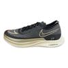 Nike ZoomX Streakfly Black Metallic Gold Grain Unisex Sneakers White Sail DJ6566-001