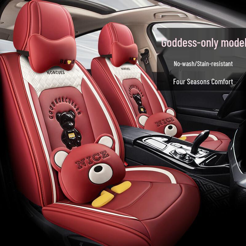 Ouzhi Goddess Cartoon Car Seat Cushion Cover - Universal Fit for All Seasons