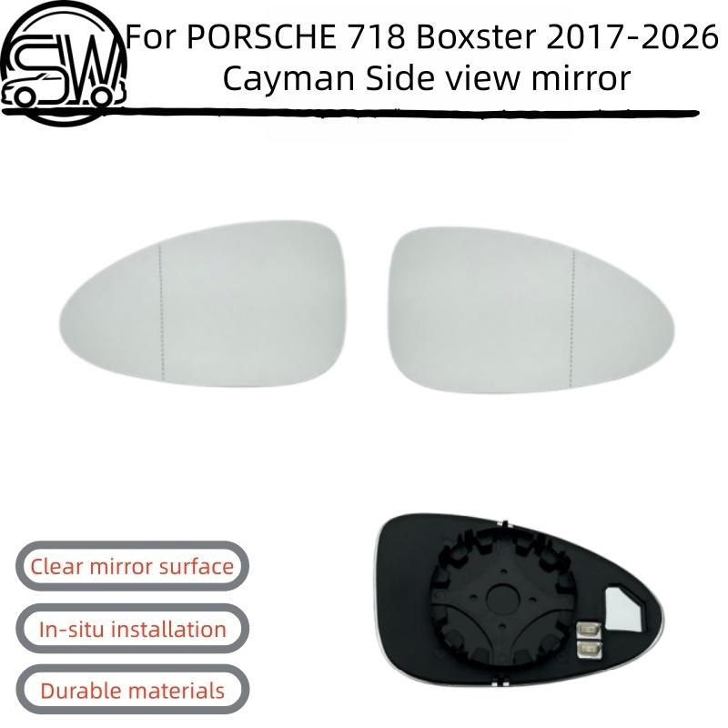 For 2016-2024 Porsche 718 Boxster Cayman 982 & 2016- 911 991.2 Side Mirror Glass Left & Right