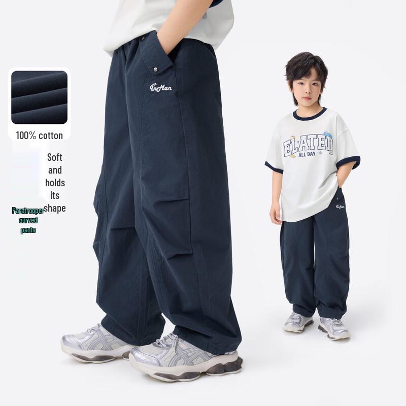 Boy s Summer Letter Embroidered Cargo Casual Pants 170