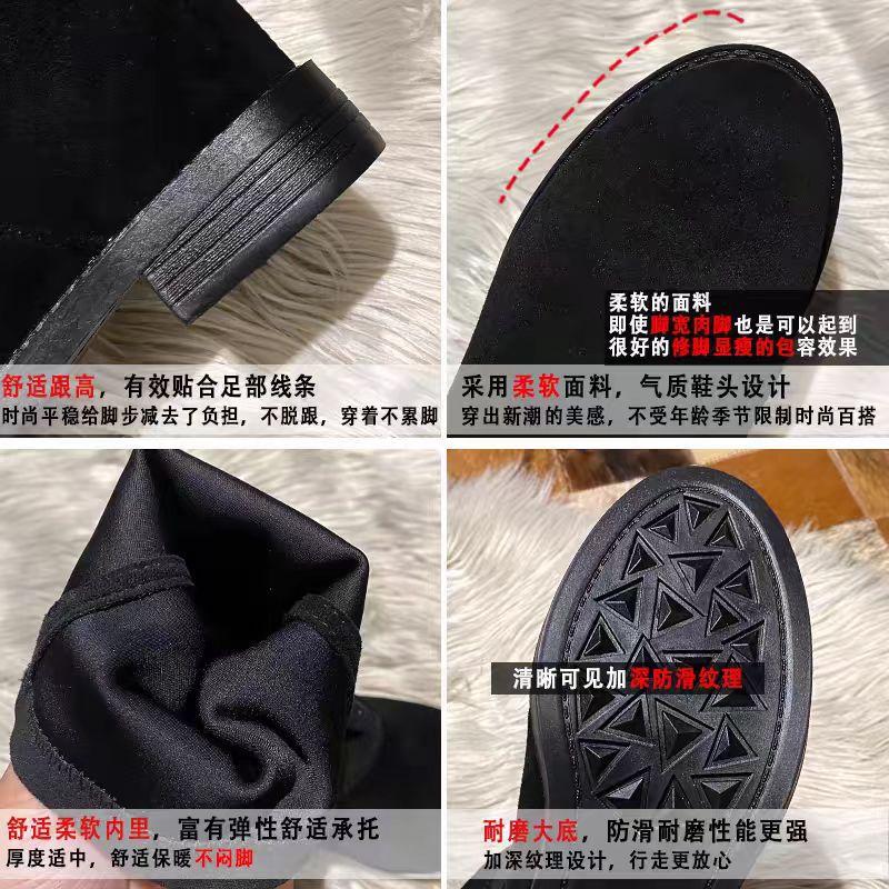 Spot Second Hair~ Long Boots for Women But Over the Knee In the Autumn and Winter of 2025, New Small Inner Height Increase, Zipper Thin Boots