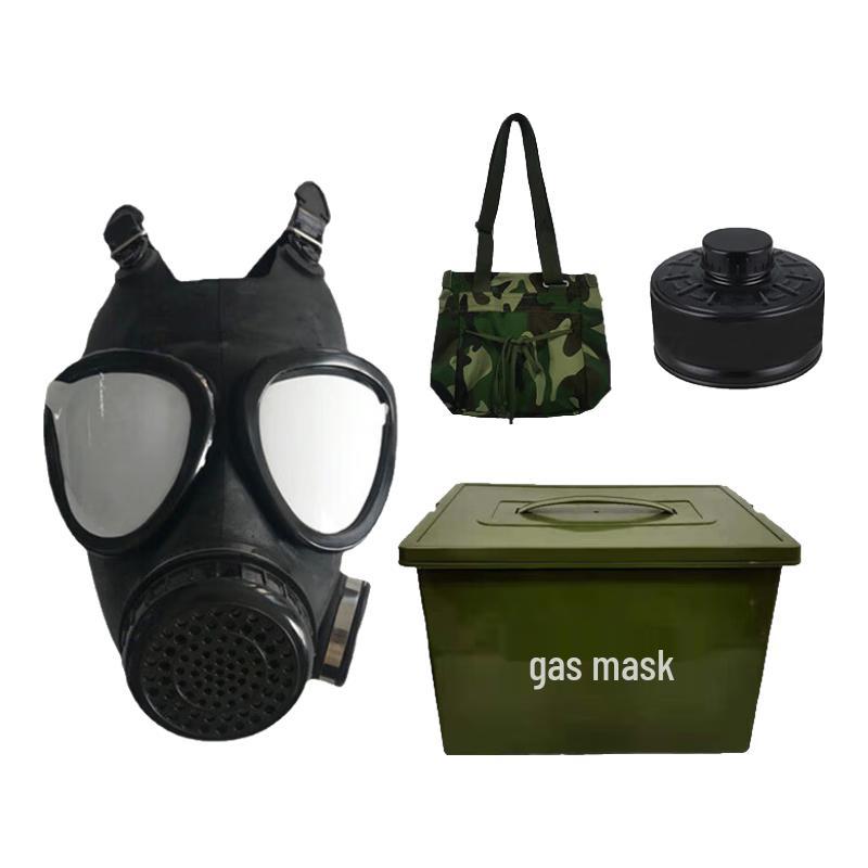 Shunhualang Type 87 FMJ05 Self-Filtering Gas Mask