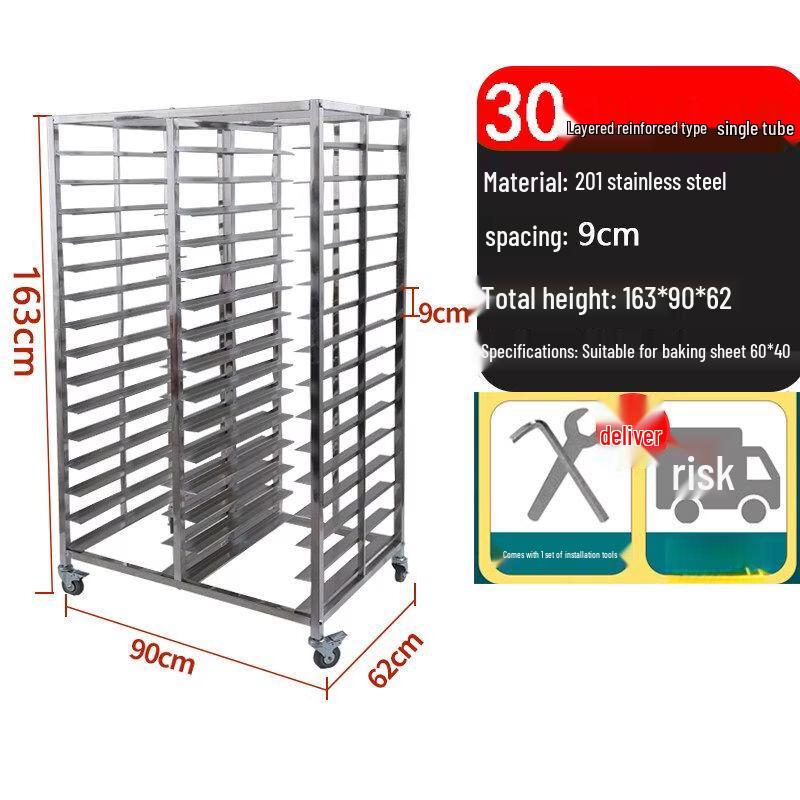 Commercial Stainless Steel Baking Tray Rack Trolley