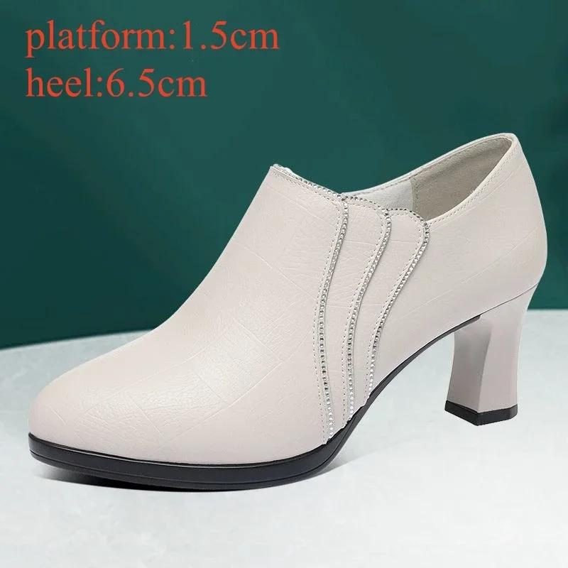 

Удобные туфли-лодочки из мягкой кожи с глубоким вырезом 6,5 см 8,5 см, женские туфли на блочном высоком каблуке, обувь для офиса, для модели, для мамы 40