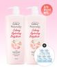 London Rose Body Wash 1150ml X 2 + Goat Milk Scrub 15g X 5