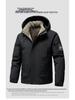 Men's 2025 Autumn/Winter Windproof Waterproof Warm Hooded Cotton Jacket