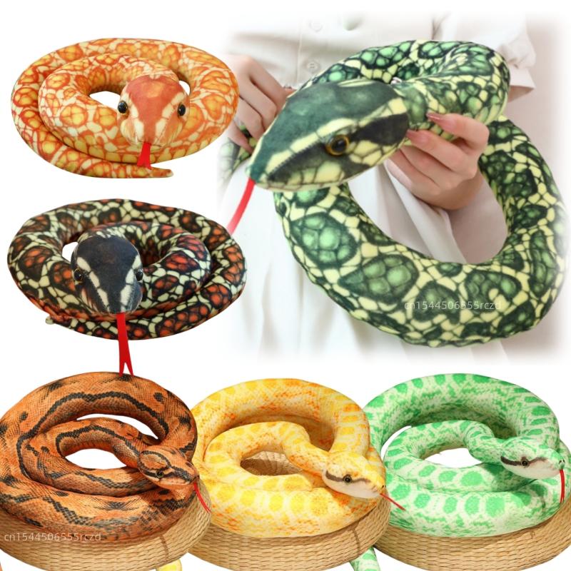 Simulation Giant Python Plush Toy Long Snake Yellow Orange Green Python Plush Toy Decorated House Holiday Decoration Trick Props