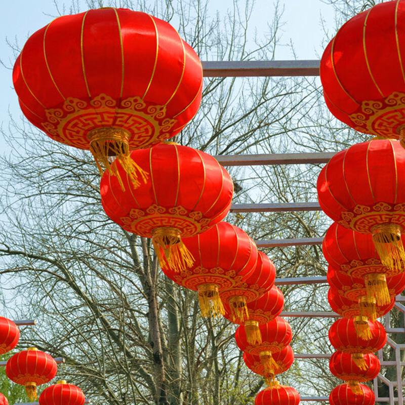 DYSHENGYI Festive Red Lantern