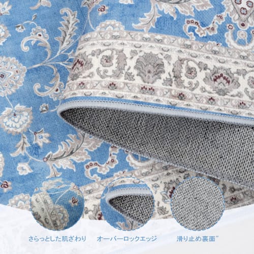 HAOCOO Washable Hallway Rug, 45x180cm, Persian-Style Chenille Rug, Kitchen Rug, All-Season, Floral Print, Non-Slip, Hot Carpet Compatible, Soundproof,