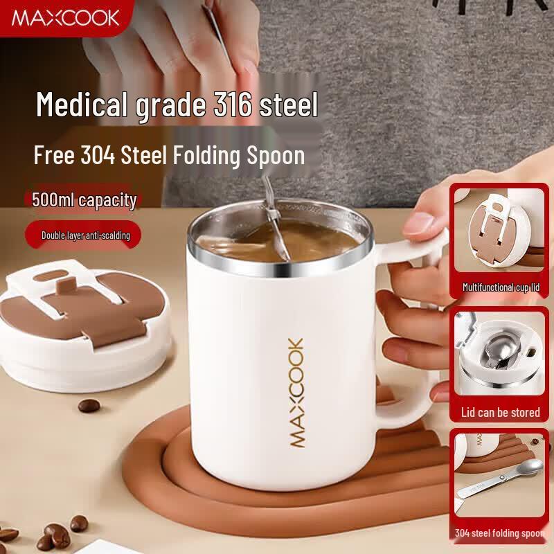 MAXCOOK 316 Stainless Steel Mug
