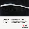 [apt'] APT Windbreak Cycling Jacket - Winter Cycling Wear, Windproof, Warm, Windbreaker (Black, Size S)