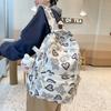Primary School Girl College Student High School Student Backpack Boy Love Junior High School Student Backpack