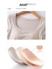 Wireless Bra Integrated Modal Square Neck Cool T-Shirt with Chest Pad