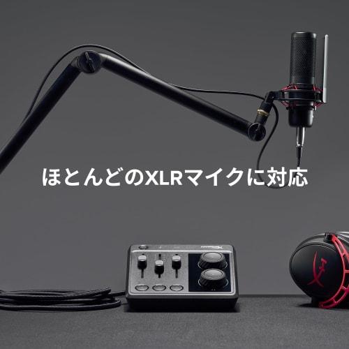 HyperX Audio Mixer Audio Interface, 3-Channel Audio Input, USB Connection, Streaming, 73C12AA