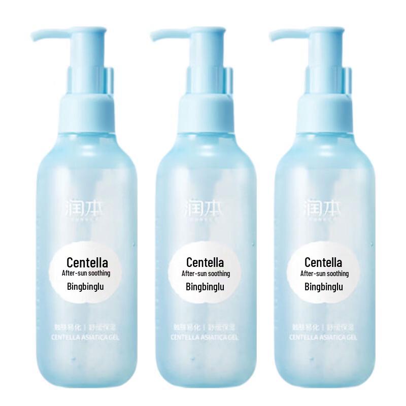 Runben Centella Asiatica After-Sun Soothing Cooling Gel