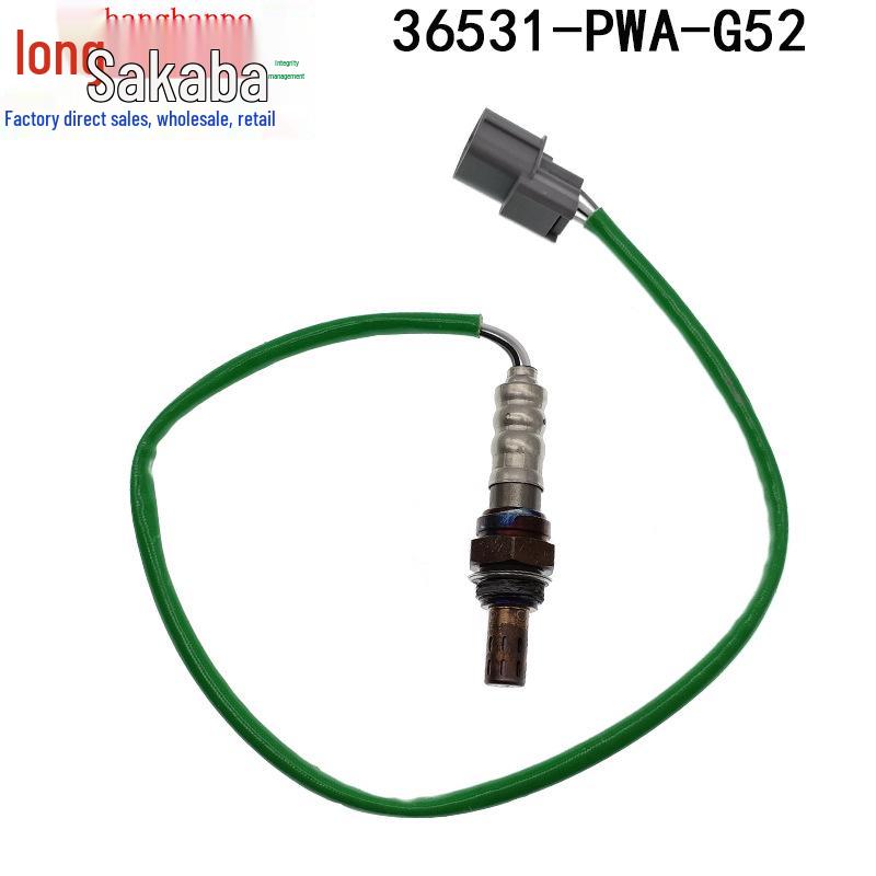 Honda 03-08 FIT Oxygen Sensor, Part No. 36531-PWA-G01/G02
