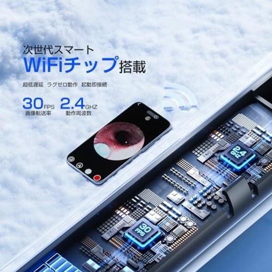 Ear Pick Camera Industry Model AI Temperature Control Ultra High Resolution Cleaning 6 LED Light Glowing Ultra-fine Lens Scoop Recording Photo IP67