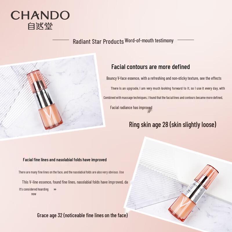 CHANDO Elastic & Firming Anti-Aging Essence