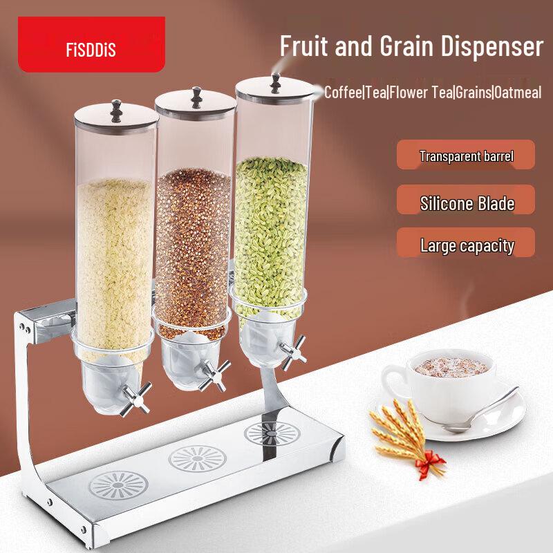 Single-Head Cereal Dispenser