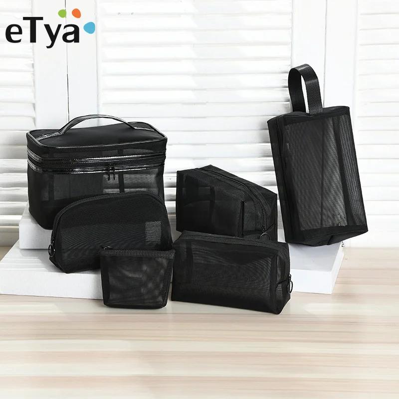 Bolsa Cosmética Transparente de Malha Portátil Estojo de Maquilhagem Feminino Viagem Zíper Organizador de Maquilhagem Lavável Necessaire Bolsa de Armazenamento de Beleza Necessaire