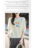 2026 Autumn/Winter Women's Cashmere Wool Short Sleeve Sweater with Embroidered Dog Design