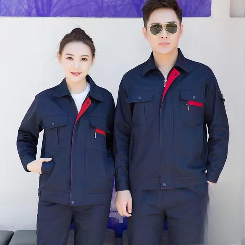 Weierdun Long Sleeve Anti-scald Workwear Suit