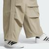 Adidas Originals Parachute Tracksuit Bottoms Men Bottoms Pebble-Grey IZ4849