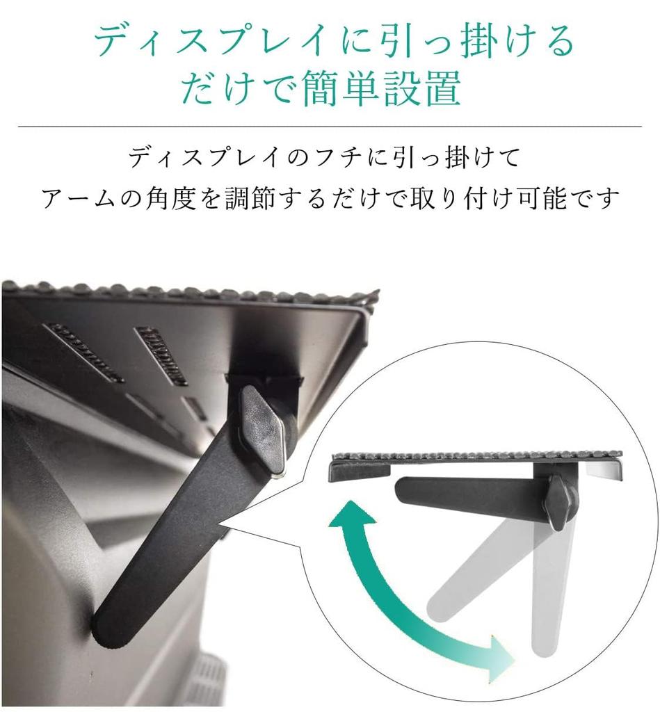 Suptek Office Small Item Display Above Monitor Monitor Accessory 60cm 6kg Weight Capacity Storage, Storage, Board, Storage, Table, Non-Slip Sheet,