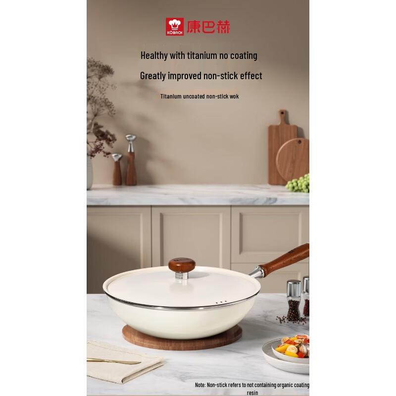 KOBACH Titanium Non-Stick Enamel Wok