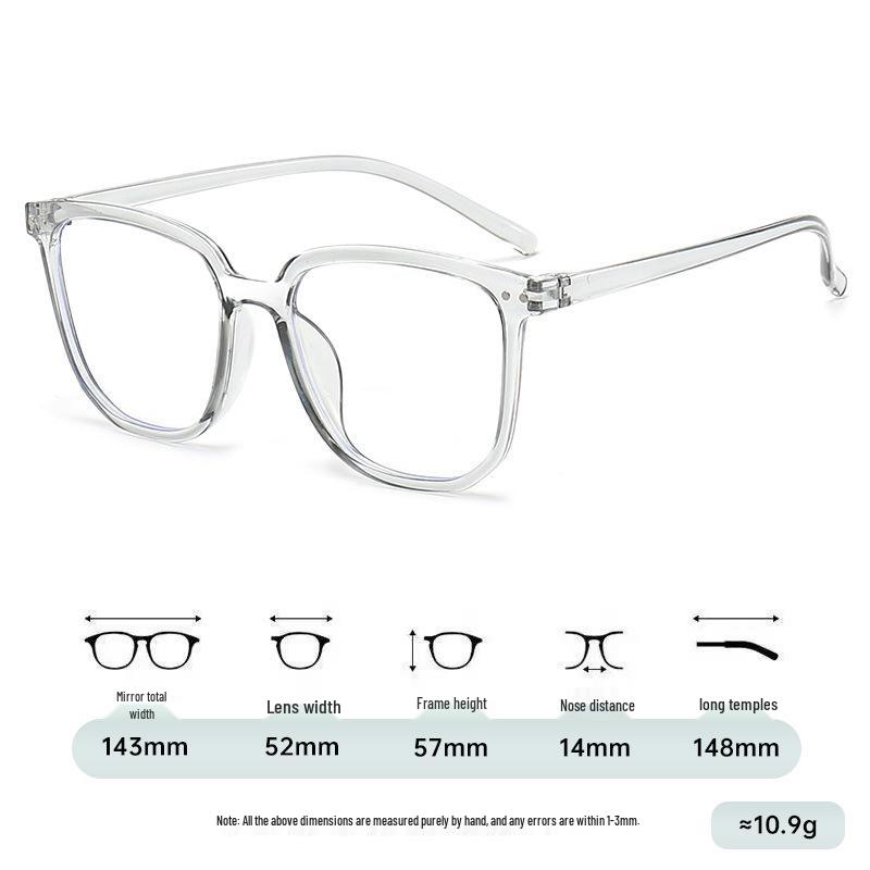 Trendy Unisex Korean-Style Myopia Glasses with High-End Anti-Blue Light Frames