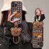 Applicable To Apple 16promax Mobile Phone Case 13 Plaid Bear Bracket Lanyard 15 Silicone Lambskin 14 Anti-drop 17