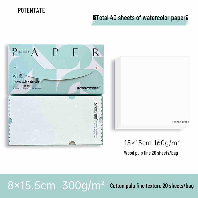 Watercolor Postcard Stamp Paper - DIY Creative Blank Card for Students and Children