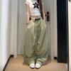 Design-sensual White Casual Pants for Women In Summer New High-waisted Scimitar Wide-leg Pants Draped and Versatile Floor Pants